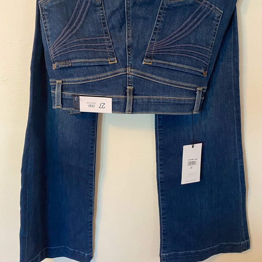 Dojo trouser jeans